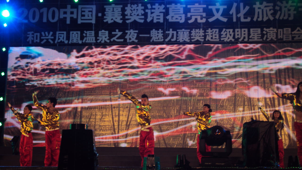 优卡影视文化发布年度文化趋势研究报告